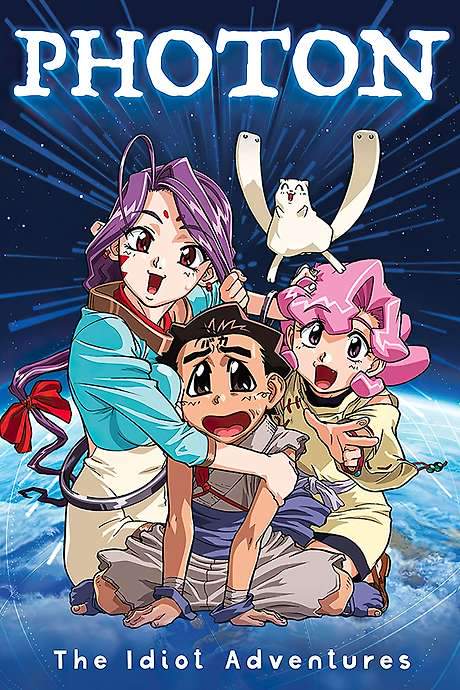 Photon: The Idiot Adventures (1997) movie poster
