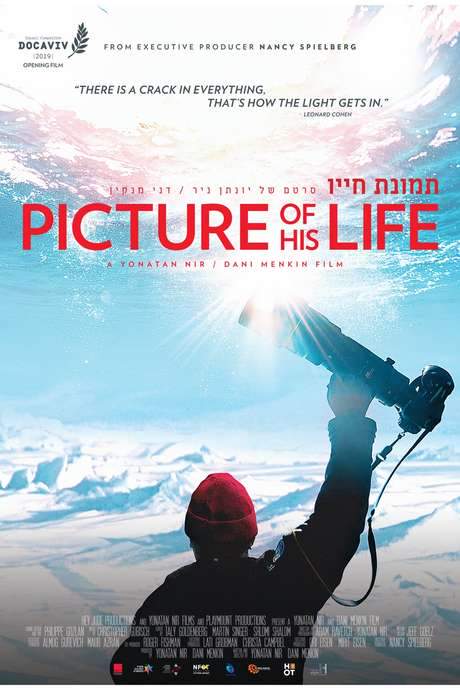 Picture of His Life (2019) movie poster