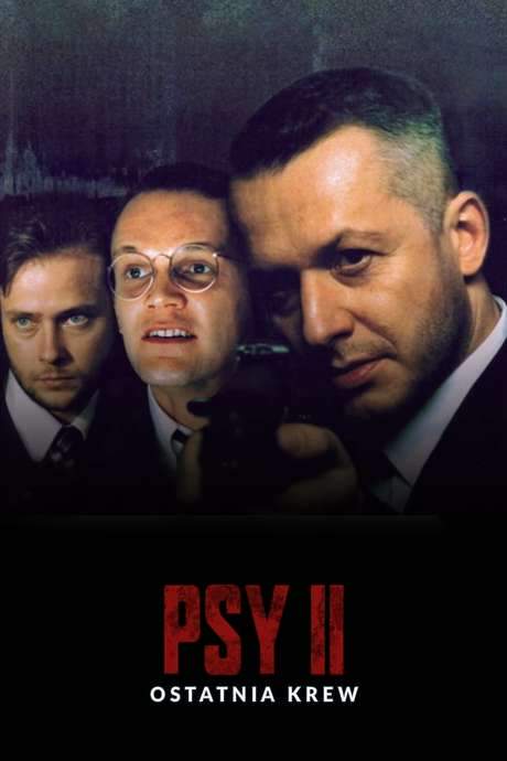 Pigs 2: The Last Blood (1994) movie poster