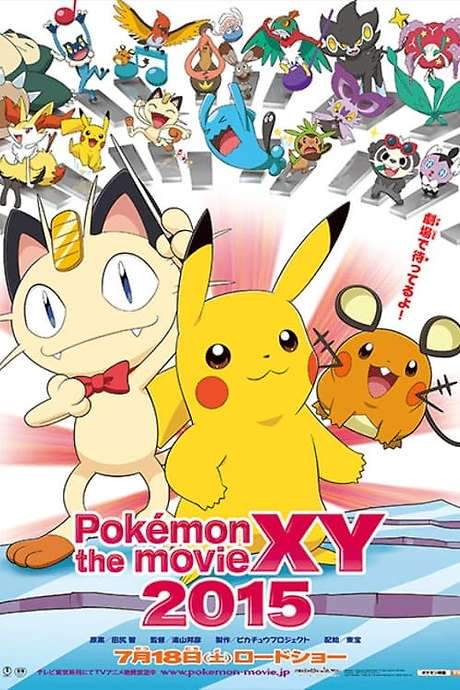 Pikachu and the Pokémon Music Squad (2015) movie poster