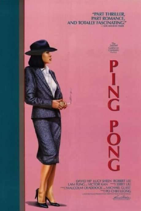 Ping Pong (1986) movie poster