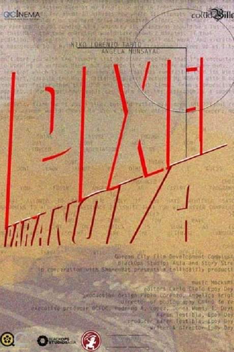 Pixel Paranoia (2017) movie poster