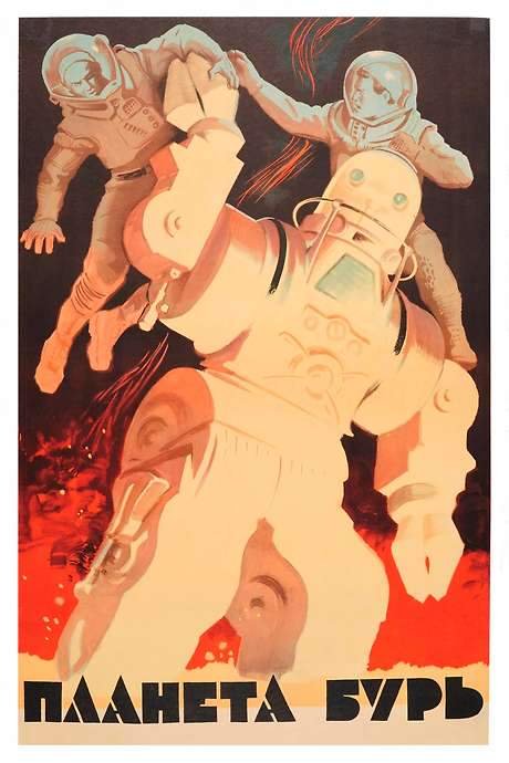 Planet of Storms (1962) movie poster