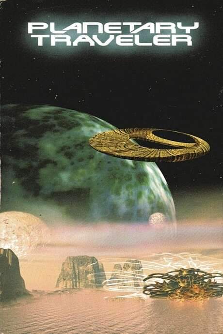 Planetary Traveler (1997) movie poster