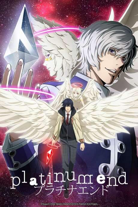 Platinum End (2021) movie poster