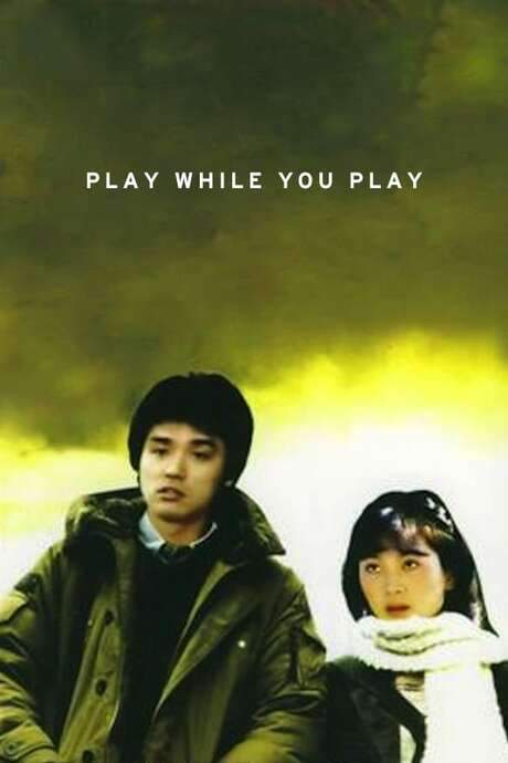 Play While You Play (1981) movie poster