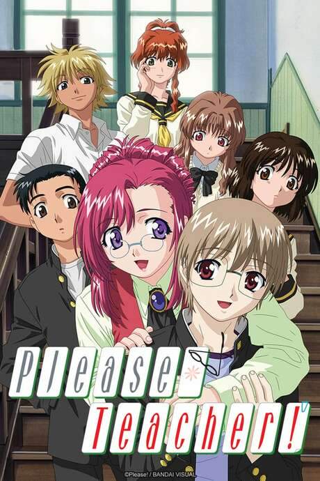 Please Teacher! (2002) movie poster