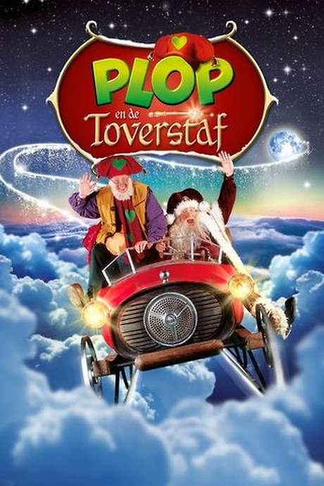 Plop and the Magic Wand (2003) movie poster