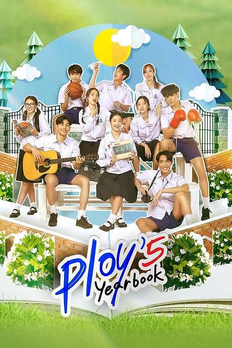 Ploy’s Yearbook (2024) movie poster