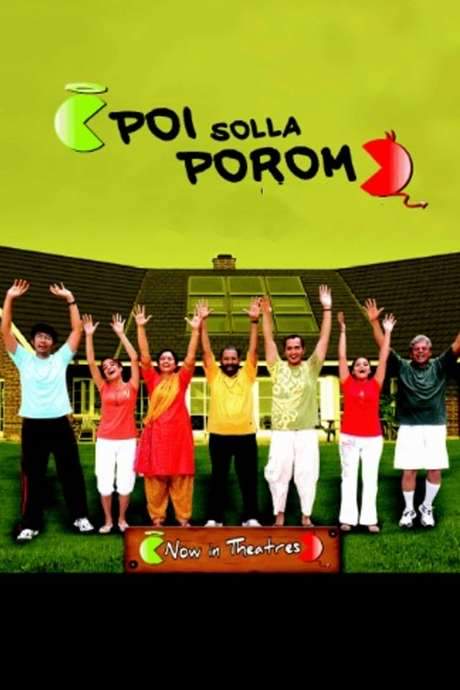 Poi Solla Porom (2008) movie poster