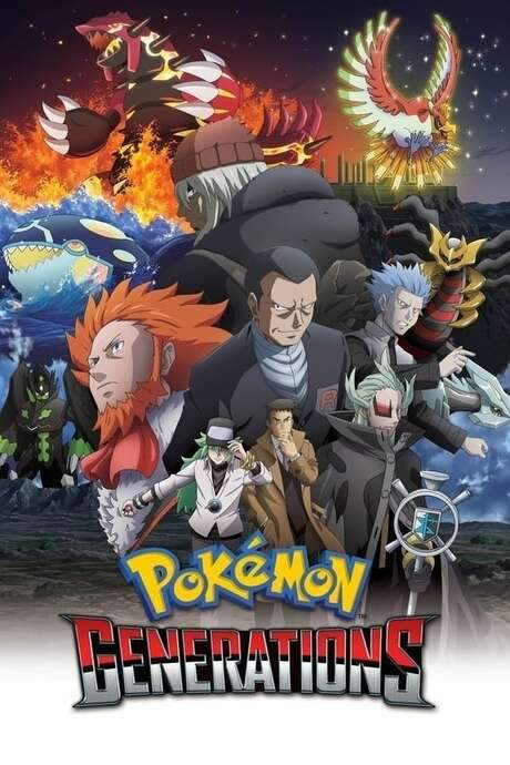 Pokémon Generations (2016) movie poster