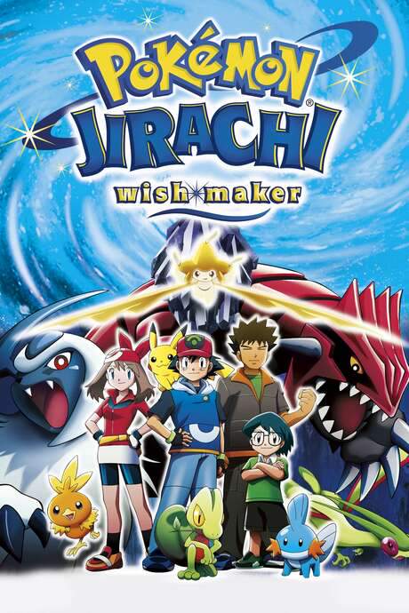 Pokémon: Jirachi - Wish Maker (2003) movie poster