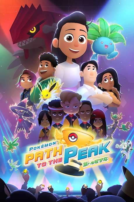 Pokémon: Path to the Peak (2023) movie poster