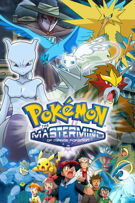 Pokémon: The Mastermind of Mirage Pokémon (2006) movie poster