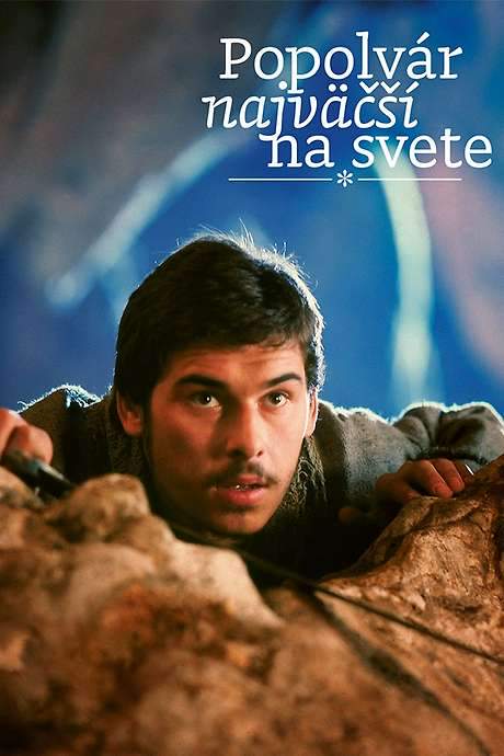 Popolvar, Biggest in the World (1982) movie poster