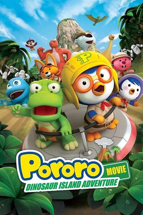 Pororo: Dinosaur Island Adventure (2017) movie poster