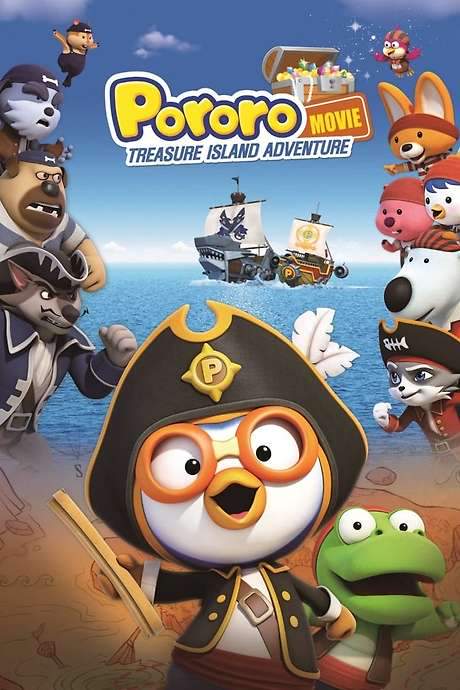 Pororo: Treasure Island Adventure (2019) movie poster