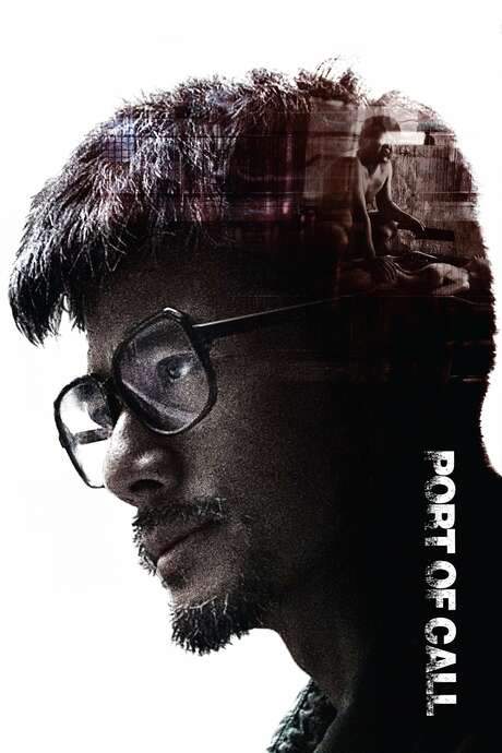 Port of Call (2015) movie poster