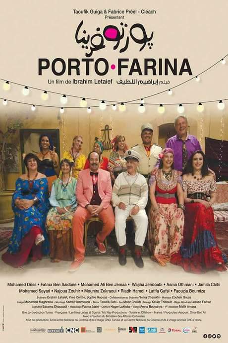 Porto Farina (2019) movie poster