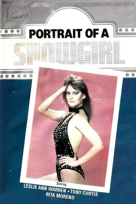 Portrait of a Showgirl (1982) movie poster