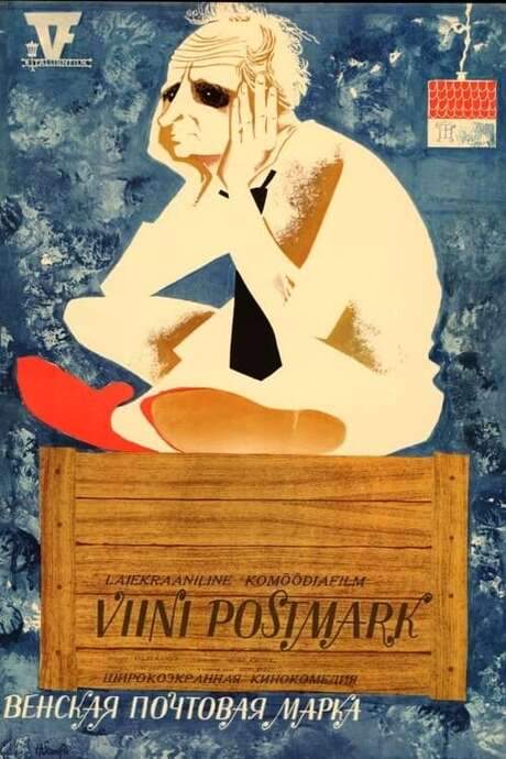 Postmark from Vienna (1968) movie poster