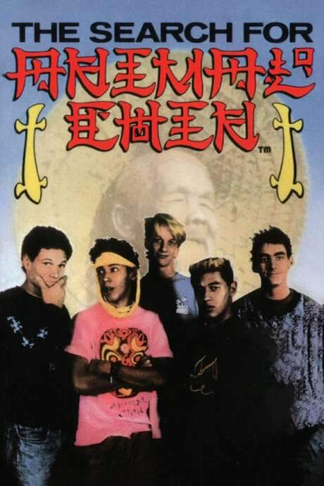 Powell Peralta: The Search for Animal Chin (1987) movie poster