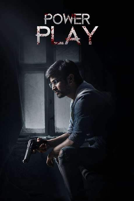 Power Play (2021) movie poster