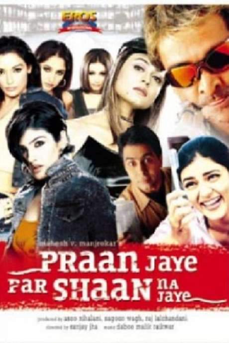 Praan Jaye Par Shaan Na Jaye (2003) movie poster