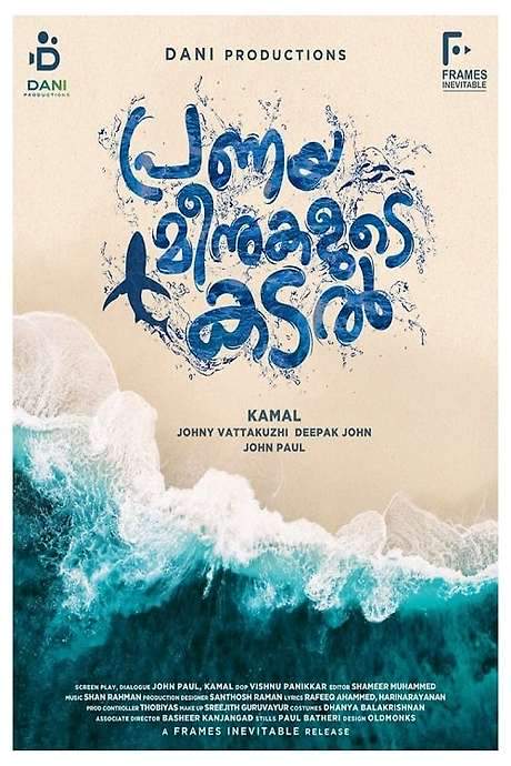Pranaya Meenukalude Kadal (2019) movie poster