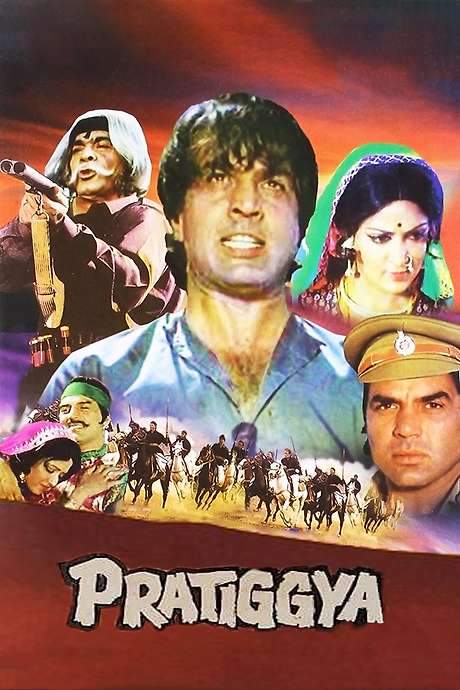 Pratiggya