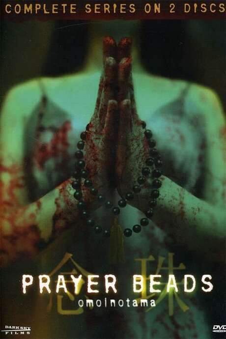 Prayer Beads (2004) movie poster