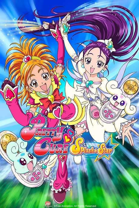 PreCure Splash Star (2006) movie poster