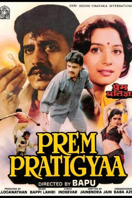Prem Pratigyaa (1989) movie poster