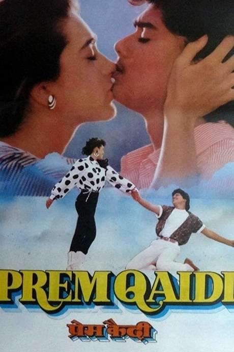 Prem Qaidi (1991) movie poster