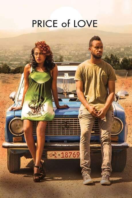 Price of Love (2015) movie poster