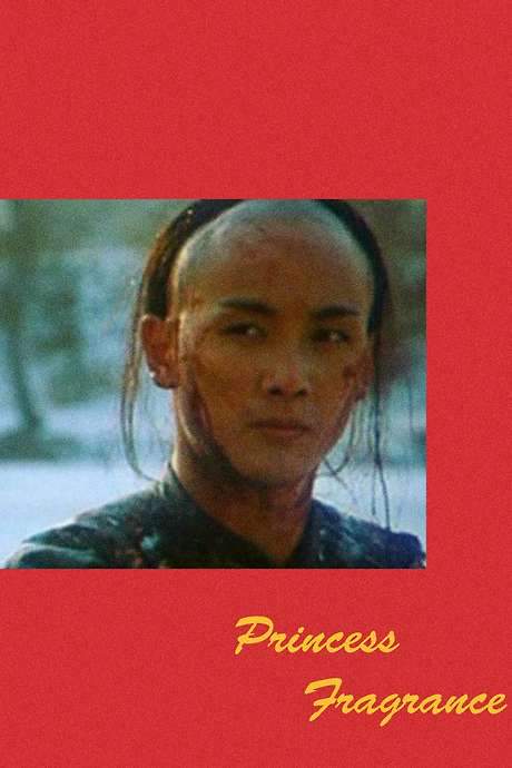 Princess Fragrance (1987) movie poster