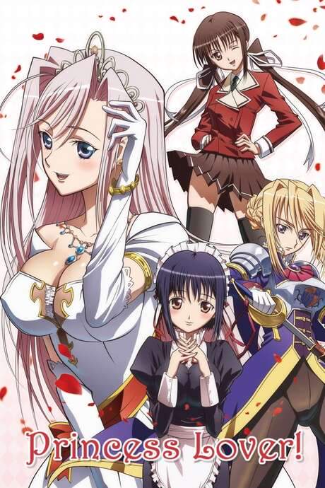Princess Lover! (2009) movie poster