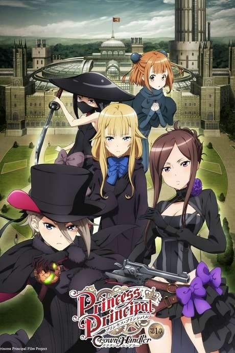 Princess Principal Crown Handler: Chapter 1 (2021) movie poster