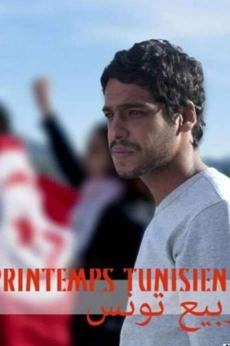 Printemps tunisien (2014) movie poster
