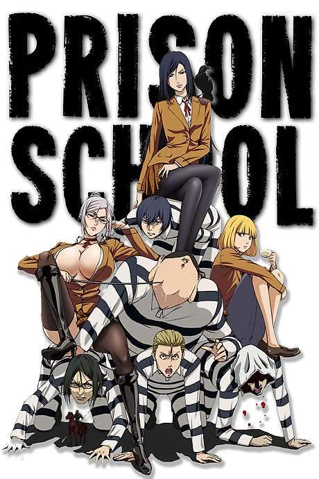 Prison School (2015) movie poster