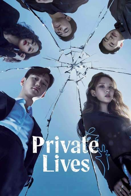 Private Lives (2020) movie poster