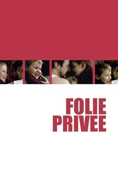 Private Madness (2004) movie poster