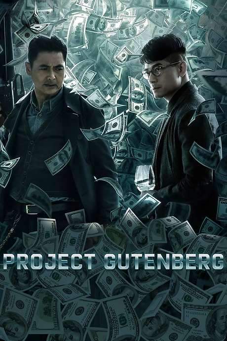 Project Gutenberg (2018) movie poster