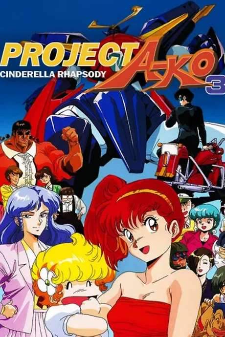 Project A-Ko 3: Cinderella Rhapsody (1988) movie poster