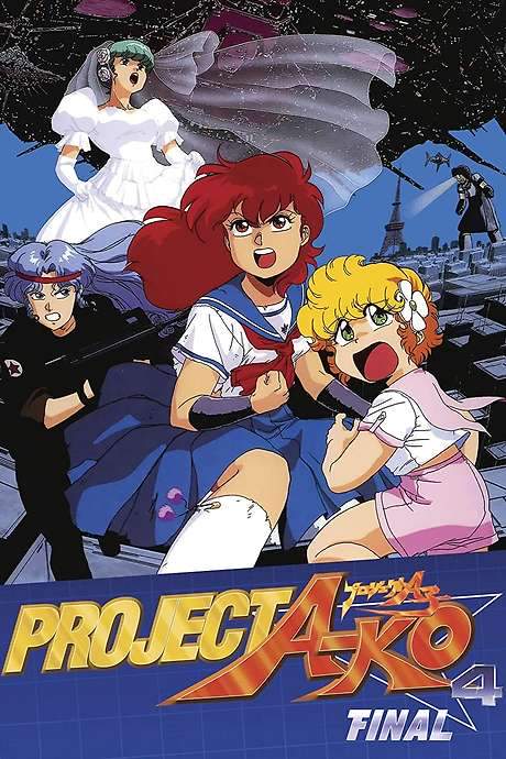 Project A-Ko 4: Final (1989) movie poster