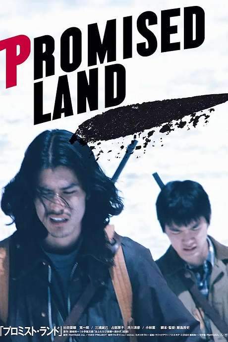 Promised Land (2024) movie poster