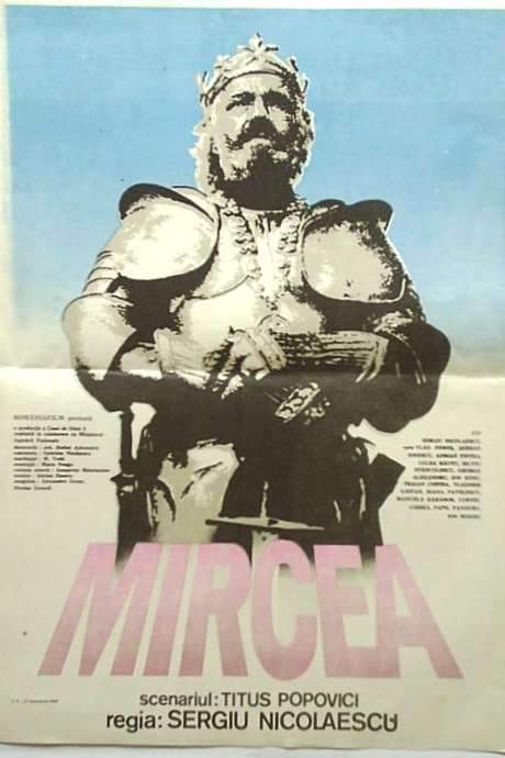 Proud Heritage (1989) movie poster