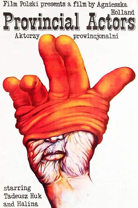 Provincial Actors (1979) movie poster