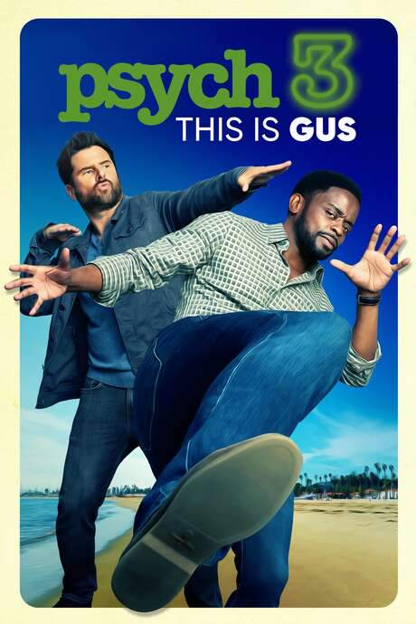 Psych 3: This Is Gus (2021) movie poster