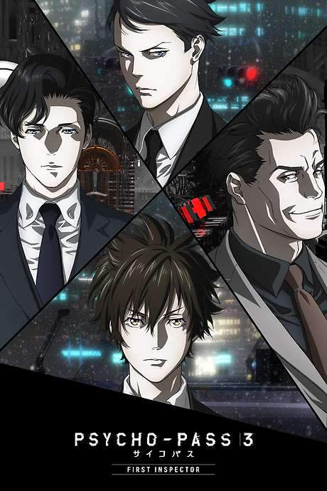 Psycho-Pass 3: First Inspector (2020) movie poster
